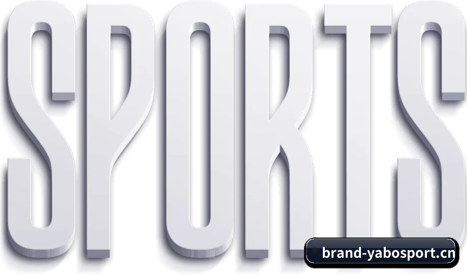 国际化进程 - yaboSPORTS