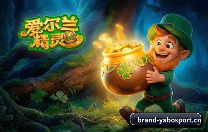 用内容积累长期价值 | yaboSPORTS